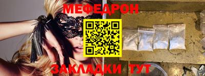 экстази Краснодар