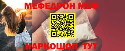 экстази Краснодар