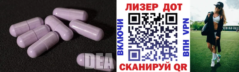 darknet формула  Тула  ЛСД экстази кислота  блэк спрут вход 