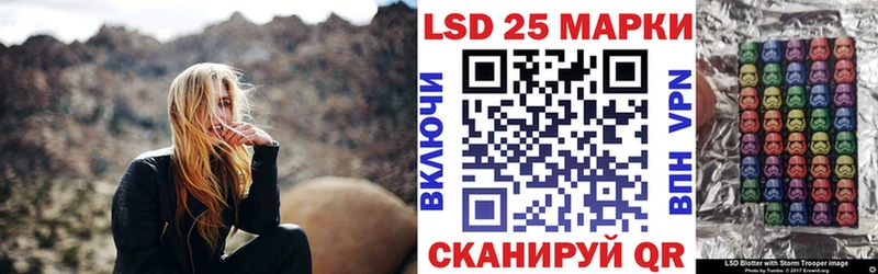 Марки NBOMe 1,8мг  цена   сайты даркнета телеграм  Тула 